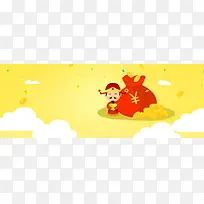 投资理财卡通黄色海报banner