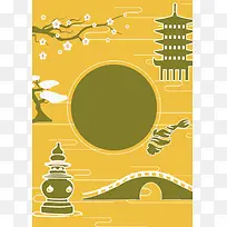 手绘杭州西湖旅游海报背景素材