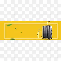 暑假行李箱大促几何黄色背景
