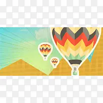 气球波普风彩色旅行海报banner背景