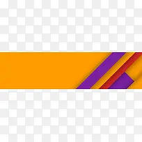 淘宝简约多色banner