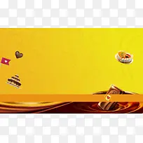 甜蜜周末幸福好滋味海报背景素材