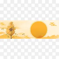 秋季秋天文艺森系电商淘宝banner