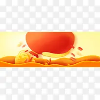 金融财经商务banner背景