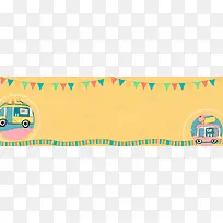 淘宝食品卡通手绘黄色banner