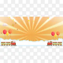 儿童节卡通童趣几何小火车气球云层黄色背景