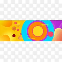 双12促销季几何圆圈黄色banner