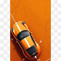 橘色跑车背景素材