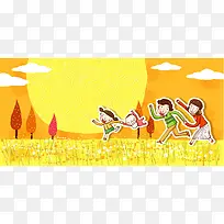 韩式清新幸福家庭一家人奔跑麦田夕阳海报
