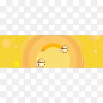 淘宝母婴大促banner