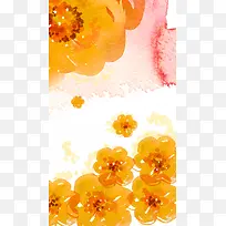 橙色水彩花卉h5背景