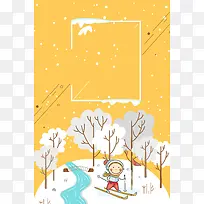 冬季促销品牌日黄色卡通雪景背景
