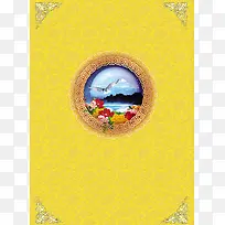 古典黄色底纹背景素材