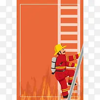 卡通关注消防安全预防火灾广告