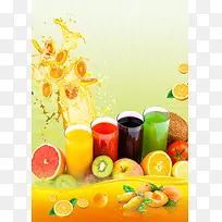 缤纷水果鲜榨果汁菜单模板海报背景素材