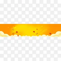 金融红包电商促销黄色banner
