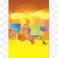 金色边框背景模版