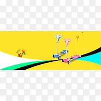 儿童滑板车促销季卡通黄色banner