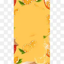 橙色果汁橙子商业PSD分层H5背景素材