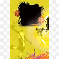 篮球特训营招生海报背景