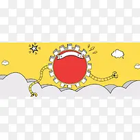 61卡通童趣几何黄色扁平背景