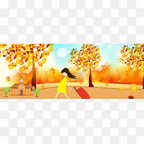 秋天文艺手绘女孩出游黄色banner