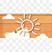 涂鸦手绘太阳背景图
