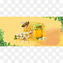 天然蜂蜜促销狂欢banner
