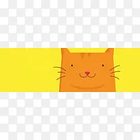 微笑的猫