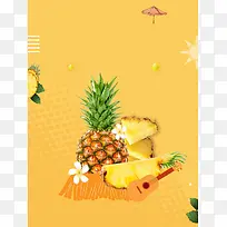 夏季水果美食凤梨海报背景