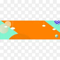 淘宝橙色简约时尚几何banner