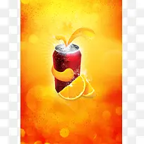 黄色橙汁可乐汽水广告海报