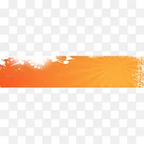橙色banner