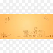 简约开学季电商海报