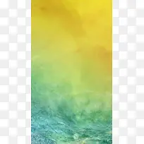 彩色纹理H5背景
