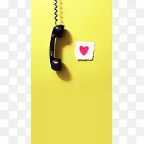 情人节爱心电话简约黄色H5背景