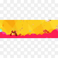 黄色购物节海报banner