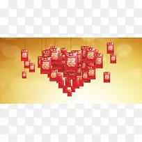 元旦广告banner背景