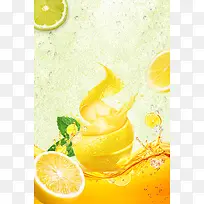 夏季橙汁海报设计