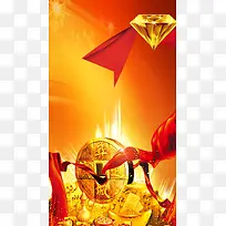 黄色背景金融素材