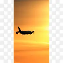 天空中的飞机黄昏背景H5背景素材