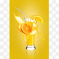 橙汁黄色创意海报PSD背景图