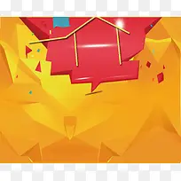 家装建材宣传单