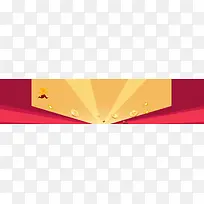 电商立体多边形放射背景banner