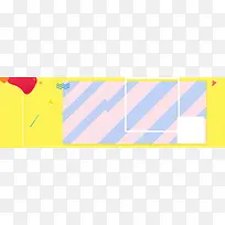 黄色简约扁平化条纹方框banner