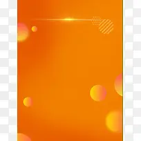 扁平几何简约渐变纹理