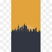 城市剪影扁平背景图