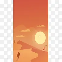 环保扁平黄色海报广告H5背景