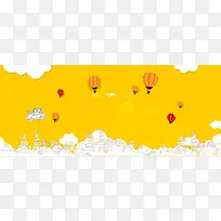 开学狂欢气球卡通黄色banner