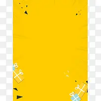 简约时尚礼品黄色渐变广告
